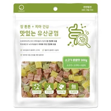 굿데이 맛있는 유산균껌 소고기혼합 300g 강아지간식