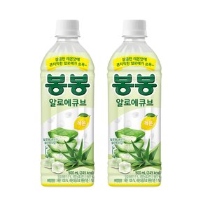 [코카콜라직영 H]  봉봉 알로에큐브 레몬 500ml 24개