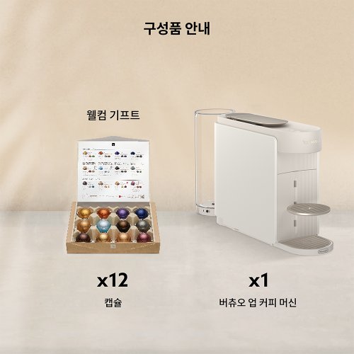 상품이미지0
