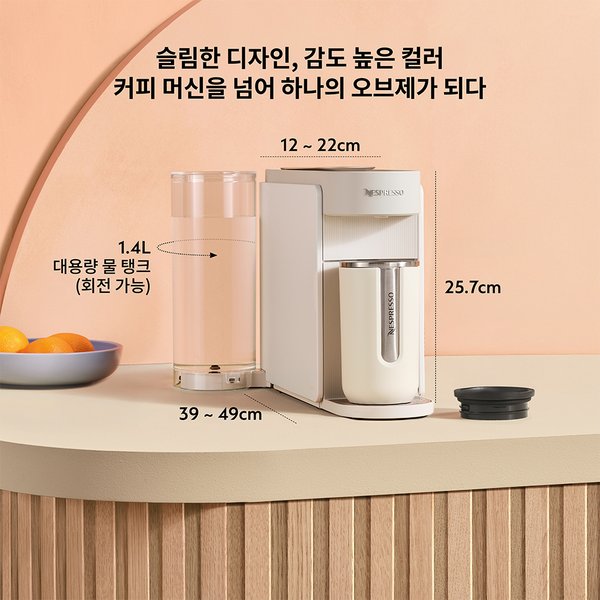 상품이미지8