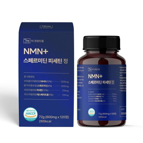 상품이미지2