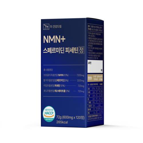 상품이미지3