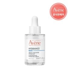 이드랑스 부스트 세럼 30ml