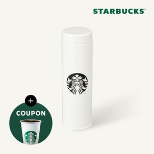 스타벅스 시그니처 JON 보온병 480ml