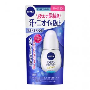 니베아 데오도란트 접근 롤온 화이트 비누 향기 40ml