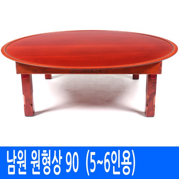 확대된 대표 상품 이미지1