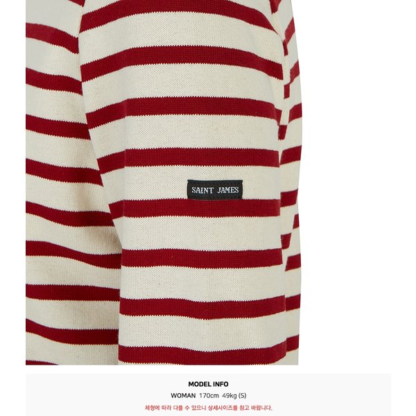 rep product image10