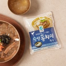 동치미 육수 300g