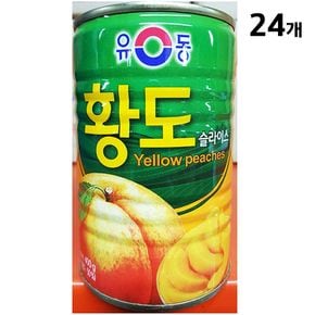 황도복숭아캔(슬 유동 400g)X24