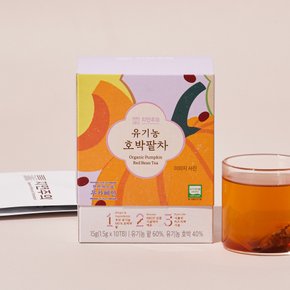 유기농 호박팥차