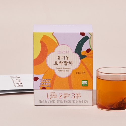상품 이미지1