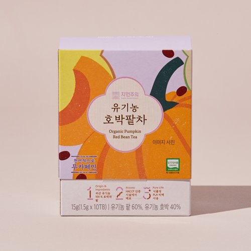 상품 이미지5