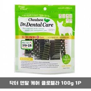 강아지치석제거 닥터 덴탈케어 클로렐라 개껌 덴탈껌 강아지 치석제거 강아지껌 100g 1P X ( 2매입 )