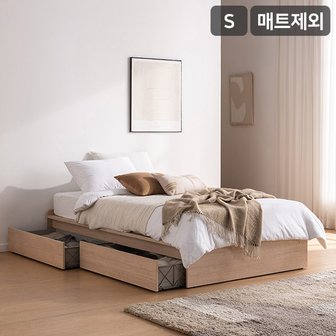 삼익가구 SAMICK스탠다드 빅서랍 2단 수납침대(매트제외-싱글)