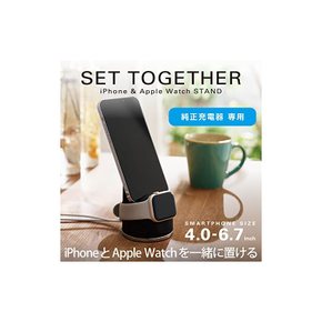 엘레콤 iPhone & Apple Watch 2in1 충전 스탠드 실리콘제 케이블