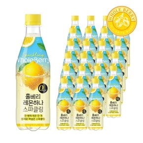 레몬하나 스파클링 500ml *24개