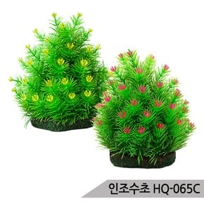 인조수초 HQ-065C 어항장식 은신처 수족관장식