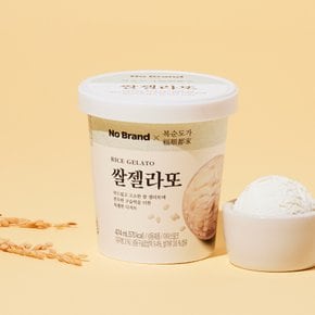 X복순도가 쌀젤라또 474ml