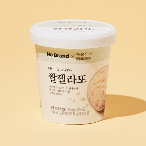 상품 이미지4