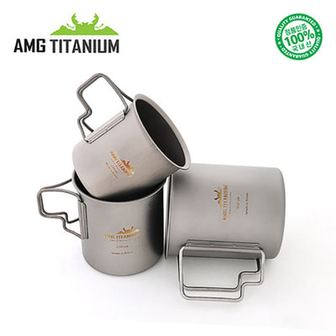  AMG 에이엠지티타늄 싱글컵 SET (220/320/450ml/케이스포함) / 캠핑 백패킹 티탄컵 세트