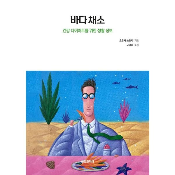 확대된 대표 default