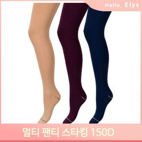 멀티 팬티 스타킹 150데니아 유발 레깅스 힙업 보온 탄력 기본 타이즈