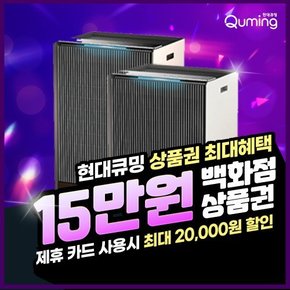 더케이 블레이드 공기청정기 렌탈 A-B233W  5년의무 월30900