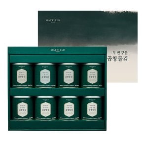 [9/21(월) 오전 9시결제건까지 명절전배송]두번구운 곱창돌김/캔김 35g*8EA