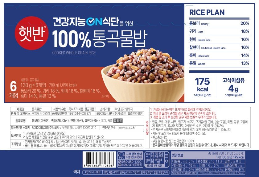 품질표시이미지1