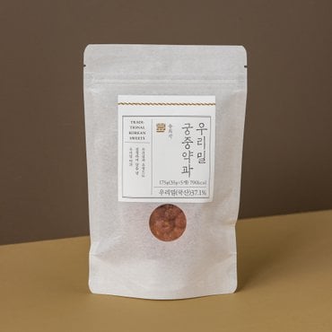 발효:곳간 [송희자]우리밀 궁중 약과 175g