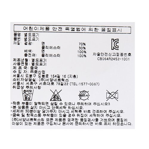상품이미지6