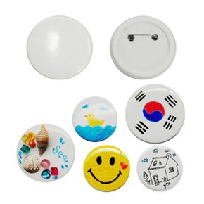 그리기뱃지 대
