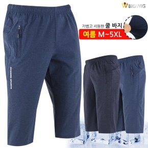 WD206칠부바지 여름_P322954051