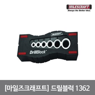 하우스플러스 마일즈크래프트 드릴블럭 1362