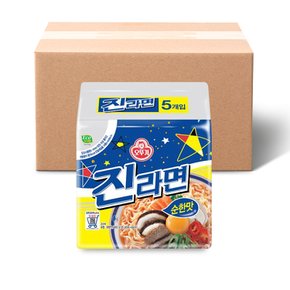 진라면 순한맛 멀티팩 (120g x 5개) x8팩 _총 40봉지