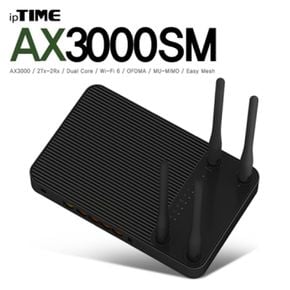 ipTIME(아이피타임) AX3000SM Black 11ax 유무선 공