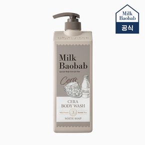 세라 바디워시 화이트솝 1200ml