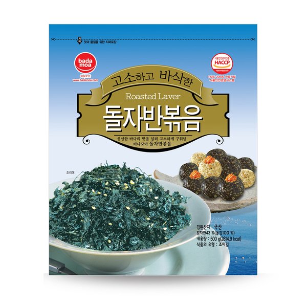 확대된 대표 상품이미지1