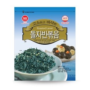 김자반 돌자반볶음 500g 대용량