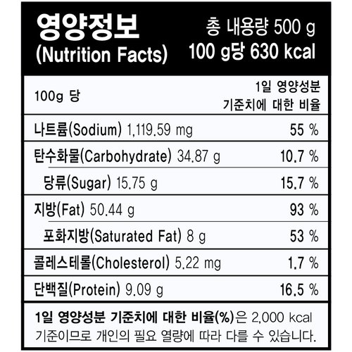 상품이미지4