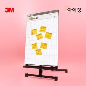 3M 이젤패드 대형 포스트잇 560 (방안/30매) 모둠활동 수업교구