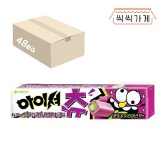 아이셔 츄 포도&샤인머스캣맛 48g x 48ea 한박스