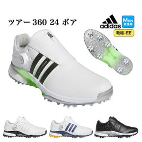 3176988 2024년 adidas 아디다스 골프 슈즈 MDK79 투어 360 24 보아 다이얼 TA3241059