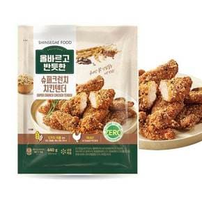 [쓱7클럽][본사배송]올바르고 반듯한 슈퍼크런치 치킨텐더 440g X 3봉