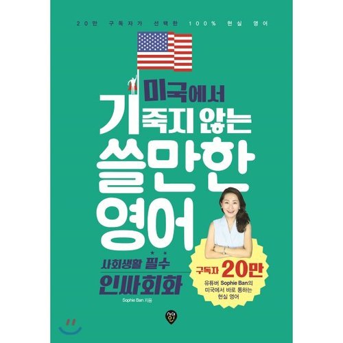 상품이미지1