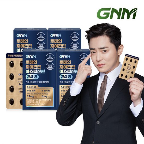 확대된 대표 대표이미지