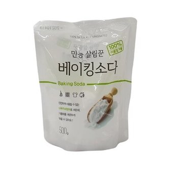  찌든때 제거탁월한 베이킹소다 500g2개입