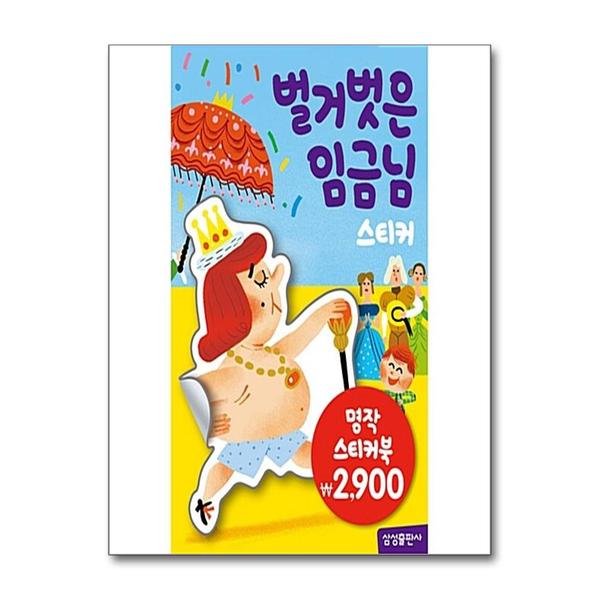 확대된 대표 상품이미지1
