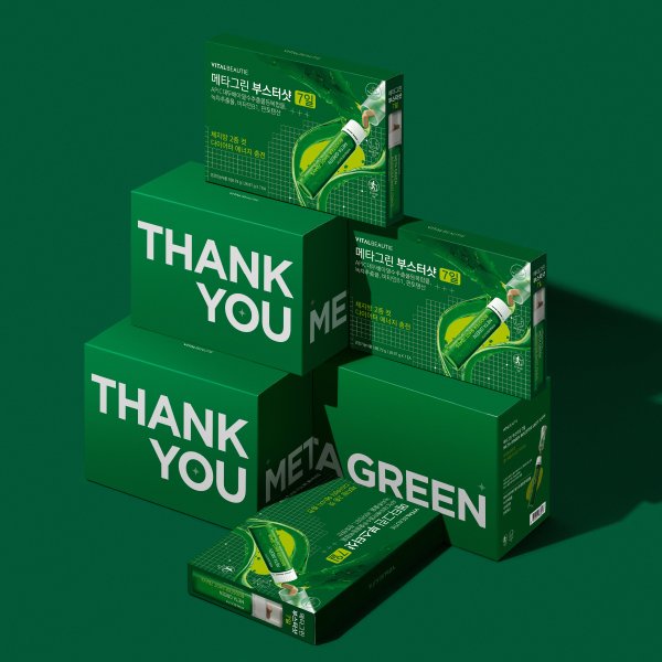 [SSG데이]바이탈뷰티 메타그린 부스터샷 7일 고객감사제 한정기획 2+1