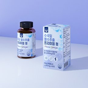 수국잎 열수추출 프리미엄정 1000mg x 60정 5개 10개월분